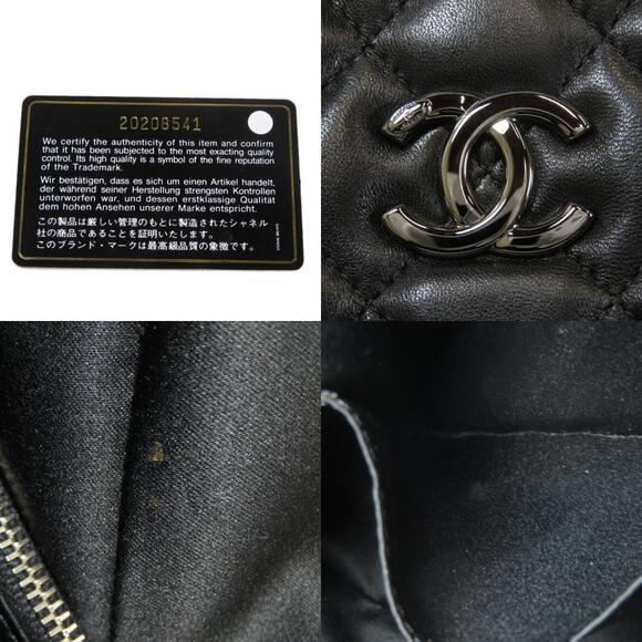 Chanel Chain Tote Bag Lambskin - Picture 8 of 10